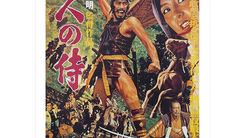 如何选择优质的园林绿化养护公司？**