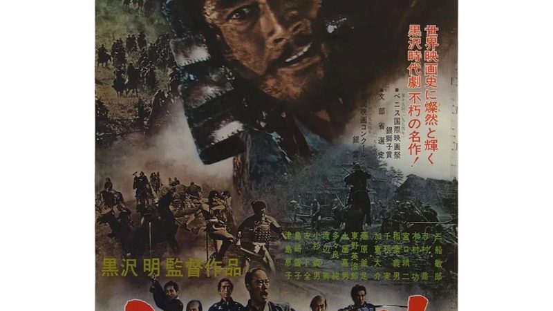 立体绿化养护工人培训：提升技能，守护城市绿肺**